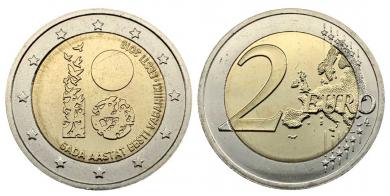 2 € - 100 Jahre Gründung der Republik mit Leuchtturm Münzkapsel